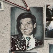 Profil Jeong Myeong Seok, Predator Seksual yang Mengaku Jadi Tuhan di Dokumenter Netflix In the Name of God: A Holy Betrayal