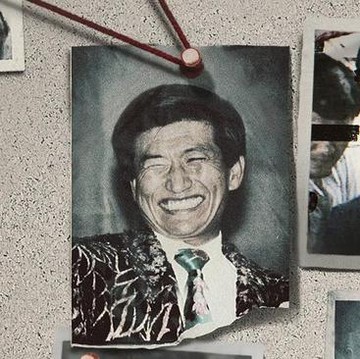 img-title Profil Jeong Myeong Seok, Predator Seksual yang Mengaku Jadi Tuhan di Dokumenter Netflix In the Name of God: A Holy Betrayal