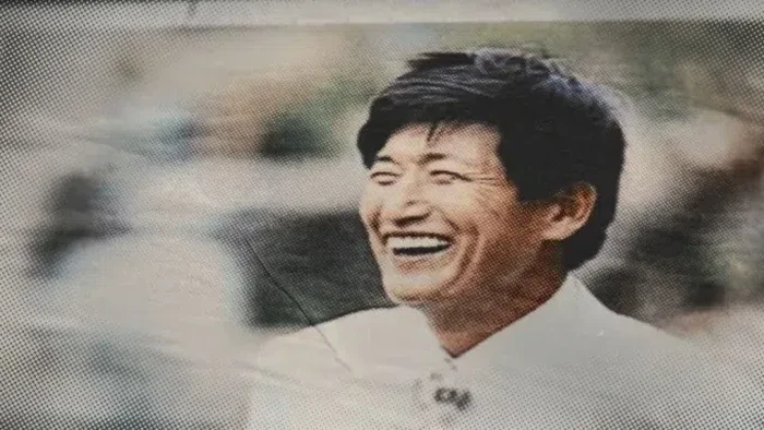 In the Name of God: A Holy Betrayal