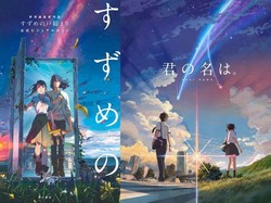 Ada Suzume No Tojimari, Ini 6 Anime Makoto Shinkai yang Wajib Ditonton!