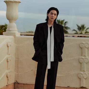 Lirik Lagu Haegeum - Agust D