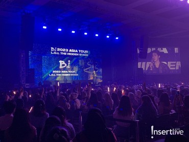 7 Momen Konser B.I di Jakarta, Blusukan, Tunggu Fans ke Toilet hingga Spill Lagu Baru