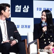 Pasangan Artis Korea yang 'Go Public' dan Pamerkan Kemesraan, Sukses Bikin Baper!