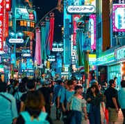 Demi 'Turunkan' Populasi, Pemerintah Jepang Siap Bayar Rp122,7 Juta Tiap Keluarga untuk Pindah dari Tokyo