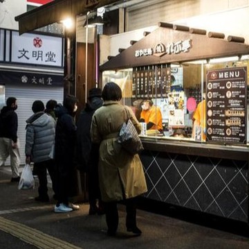 img-title Pencinta Kuliner Wajib Tahu, Ini 10 Lokasi Street Food Paling Populer di Dunia!