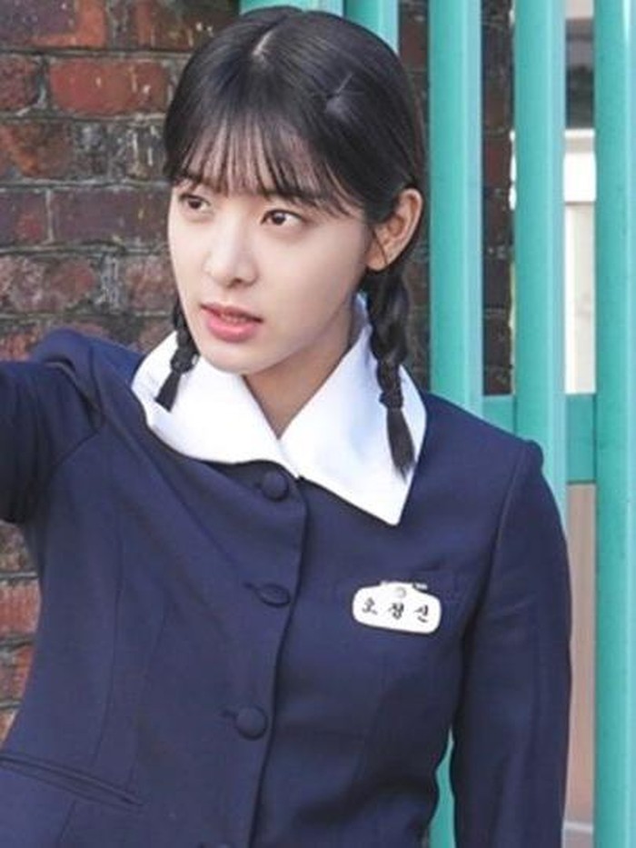 Oh Jung Shin merupakan murid pindahan dari Seoul ke sebuah kota kecil. Di sekolah barunya, ia bertemu dengan Lee Do Hak (Jang Dong Yoon) dan Choi Chul Woong (Chu Yeong Woo)./ foto: instagram.com/kbsdrama