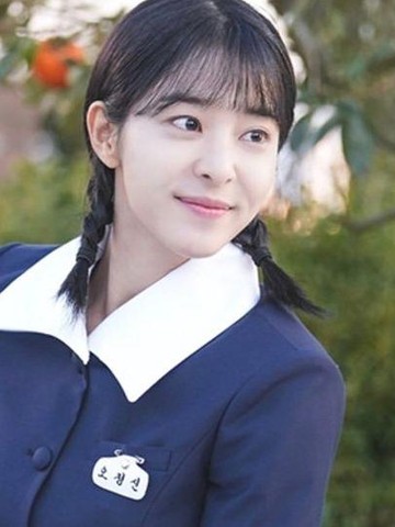 Potret Terbaru Seol In Ah, Aktris Cantik yang Jadi anak SMA Era 80-an di Drama Oasis