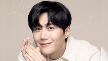 img-title Sudah Tiba di Jakarta, Kim Seon Ho Siap Ketemu Fans Malam Ini