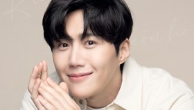Kim Seon-ho Akan Gelar Fan Meeting di Indonesia Juni 2023