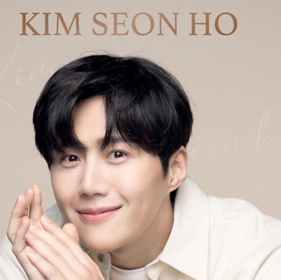 Kim Seon Ho Konfirmasi Fan Meeting di Jakarta Pada Juni 2023, Siap-Siap Menabung!
