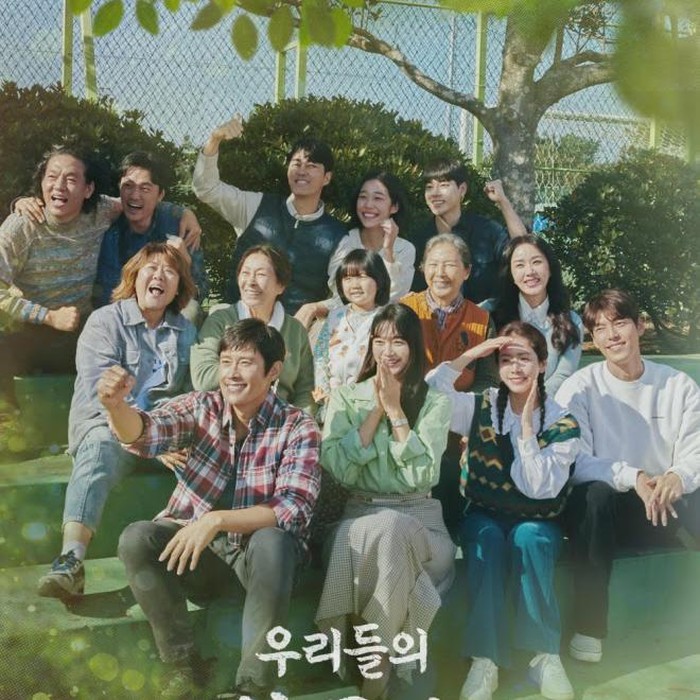 Foto: Courtesy of tvN