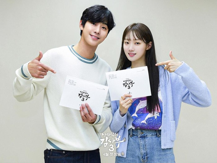 Ahn Hyo Seop dan Lee Sung Kyung yang kembali untuk Dr. Romantic