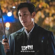 Ada yang Tayang di Netflix, Ini 5 Drama Korea yang Dibintangi Lee Sun Kyun dengan Rating Tinggi