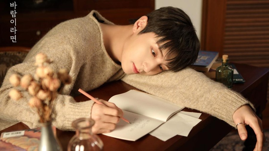 Lirik Lagu If I Were the Wind - Y Golden Child Lirik Lagu If I Were the Wind - Y Golden Child