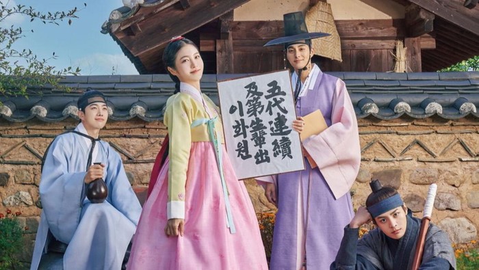 Fakta Menarik The Secret of Guesthouse, Drakor Sageuk Terbaru yang Dibintangi Shin Ye Eun Fakta Menarik The Secret of Guesthouse, Drakor Sageuk Terbaru yang Dibintangi Shin Ye Eun