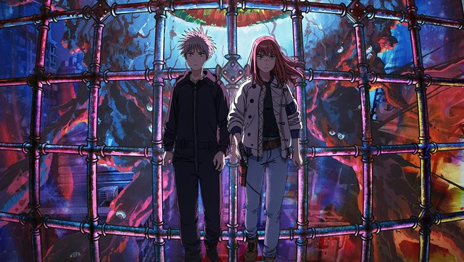 Anime Tengoku Daimakyou Mulai Tayang 1 April di Indonesia Anime Tengoku Daimakyou atau Heavenly Delusion akan tayang setiap Sabtu mulai 1 April di Indonesia.