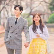 Punya Serial Drama Romantis yang Melegenda, Ini Gaya Berpacaran Asli Orang Korea