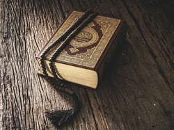 Al-Kautsar Ayat 1-3: Arab, Latin, Terjemahan dan Tafsirnya
