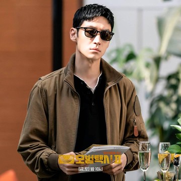 'Taxi Driver 2' Raih Rating Memuaskan, Paling Tinggi di Jam Tayangnya