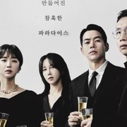 Bercerita Tentang Balas Dendam, Ini 5 Alasan Kamu Wajib Nonton Pandora: Beneath The Paradise