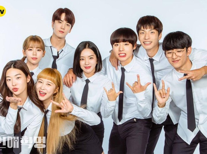 Love Revolution/ Foto: hancinema.net