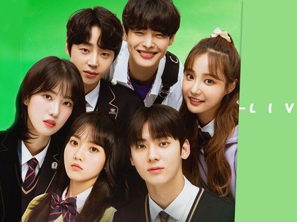 5 Web Drama Korea Sekolah Terbaik dari Romantis, Komedi, hingga Dibintangi Idol