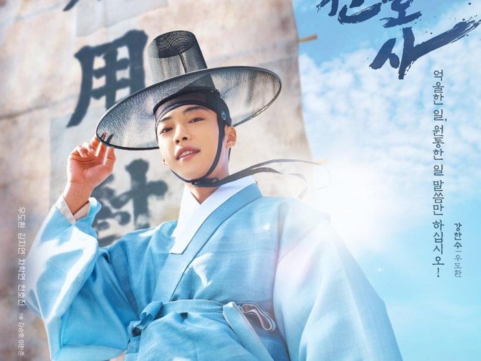 Joseon Attorney: A Morality