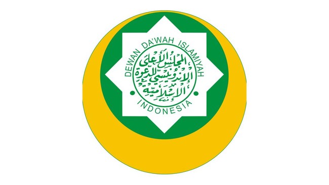 Dewan Dakwah Islamiyah Indonesia (DDII) didirikan oleh Perdana Menteri pertama Indonesia Muhammad Natsir dan eks aktivis Partai Masyumi.