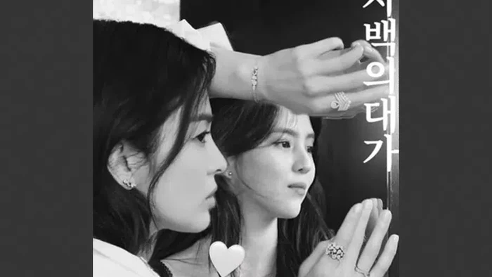 Akan Main Drakor Bersama, Interaksi Han So Hee dan Song Hye Kyo yang Menggemaskan Sukses Curi Perhatian