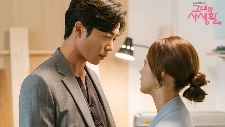 Drama Korea Her Private Life