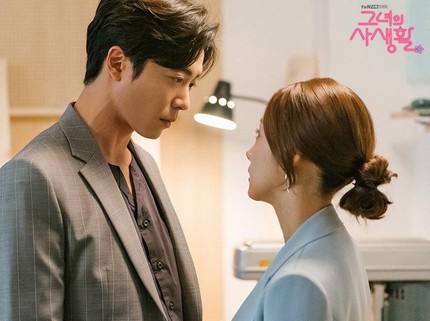 5 Drama Korea Romantis dengan Karakter CEO Tampan dan Kaya Raya