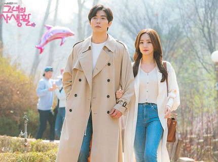 7 Drama Korea Love-Hate Relationship Rating Tertinggi, Gemas dari Benci jadi Cinta
