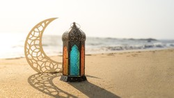 Kajian Ramadan Day 2: Satu Kelemahan Umat Muslim
