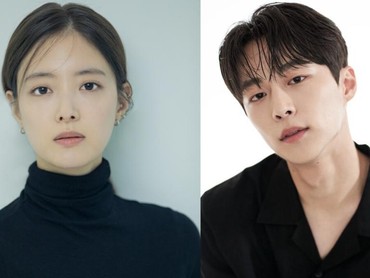 Lee Se Young dan Bae In Hyuk Bakal Nikah Kontrak dalam Drakor Baru