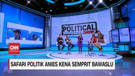 VIDEO: Anies Berkampanye Promosikan Diri, Namun Tidak Melanggar Aturan