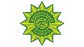 Persis, Lokomotif Pembaharuan Islam di Indonesia