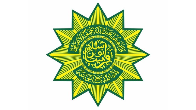Persis didirikan 12 September 1923 di Bandung oleh sekelompok pemuda Islam yang berminat dalam pendidikan keagamaan, dipimpin Zamzam dan Muhammad Yunus.