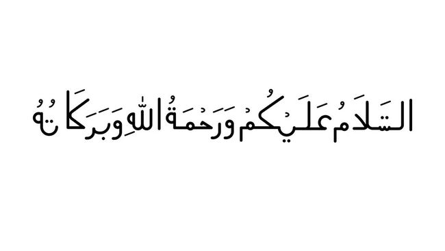 Berikut beberapa contoh kaligrafi assalamualaikum yang benar penulisannya, lengkap dengan arti, tulisan Arab, dan latin.