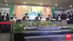 Sidang Isbat Digelar Hari ini, Hilal Diperkirakan Tak Terlihat