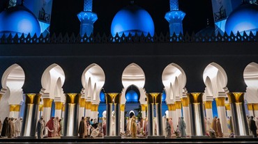 img-title Bacaan Bilal Tarawih dan Witir Lengkap dari Awal hingga Akhir