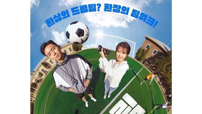 Telah Lama Dinanti, IU dan park Seo Jun akan Tampil di Film Korea Terbaru 'Dream'