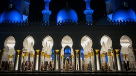 img-title Sering Berbeda-beda, Sholat Tarawih Berapa Rakaat?