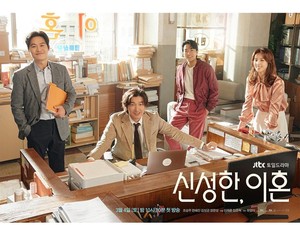 img-title 5 Rekomendasi Drakor Tentang Perceraian yang 'Ringan', Terbaru Ada Divorce Attorney Shin di Netflix