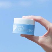 Tetap Glowing Saat Puasa, Ini 5 Rekomendasi Sleeping Mask Terbaik yang Wajib Kamu Coba!