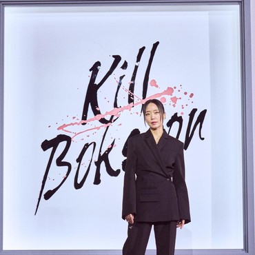 Ini yang Bikin Jeon Do Yeon Khawatir Perankan Pembunuh di 'Kill Boksoon'