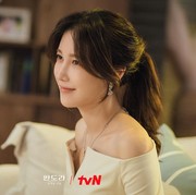 Tampil Memukau dan Awet Muda di Drakor Terbaru, Ini Rahasia Tubuh Langsing Lee Ji Ah!