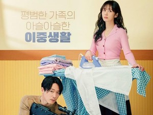 Simak Kilas Balik Chemistry Manis Jang Hyuk dan Jang Na Ra di Drama Sebelumnya Jelang Penayangan 'Family'