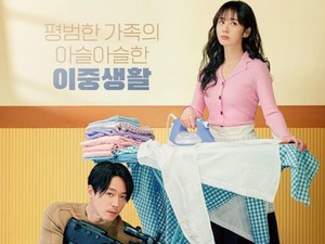 img-title Simak Kilas Balik Chemistry Manis Jang Hyuk dan Jang Na Ra di Drama Sebelumnya Jelang Penayangan 'Family'