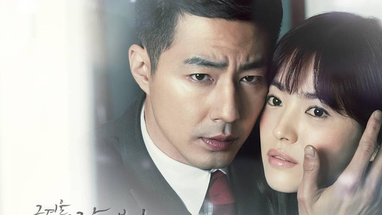 Drama Korea That Winter the Wind Blows