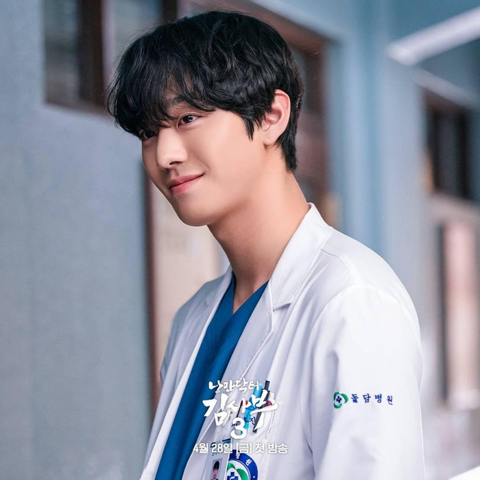 Dr Romantic 3/ Foto: instagra.com/sbsdrama.official